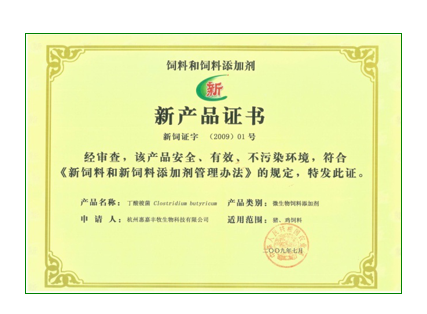 w88win优德(中国)有限公司官方网站