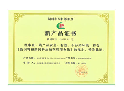 w88win优德(中国)有限公司官方网站