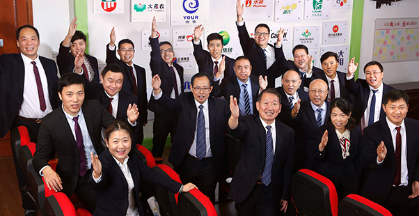 w88win优德(中国)有限公司官方网站