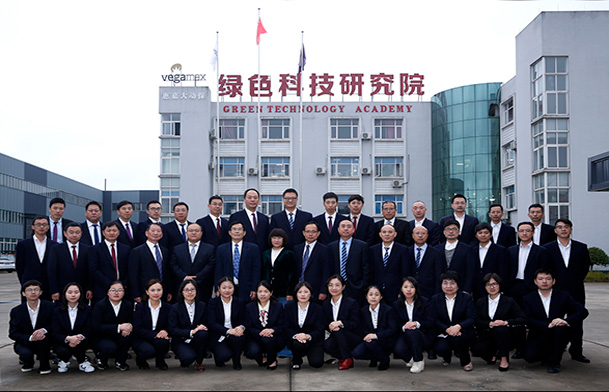 w88win优德(中国)有限公司官方网站