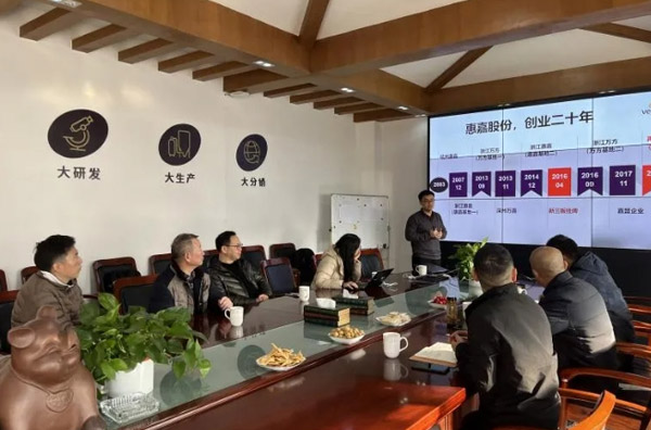 傲农集团贵宾来访w88win官网考察交流