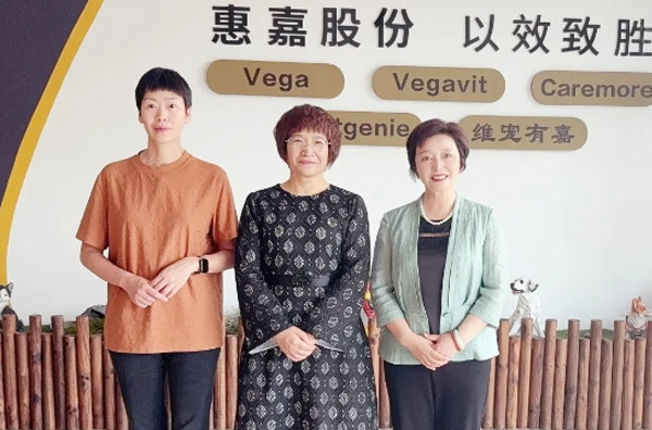 湖州市政协副主席竺鸰莅临w88win官网考察指导