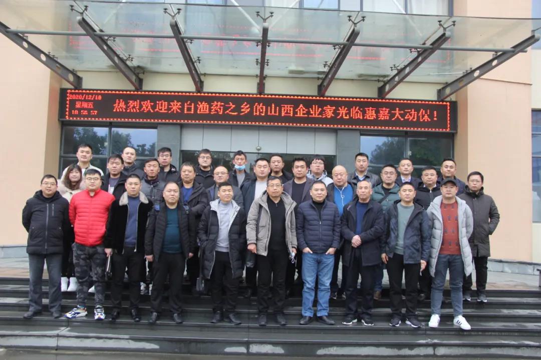 w88win优德(中国)有限公司官方网站