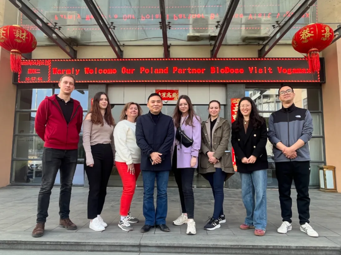 20250721175316_26966 w88win优德(中国)有限公司官方网站